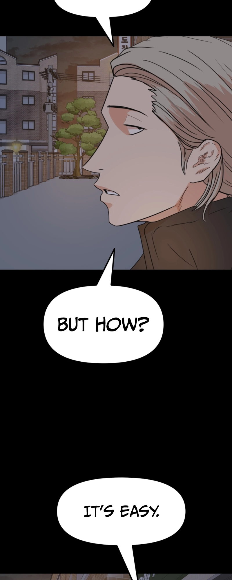 Guard pass chapter 77 page 36