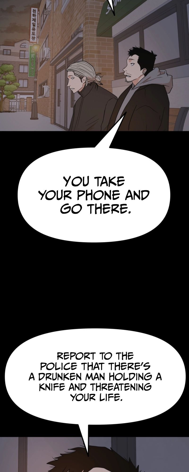 Guard pass chapter 77 page 37