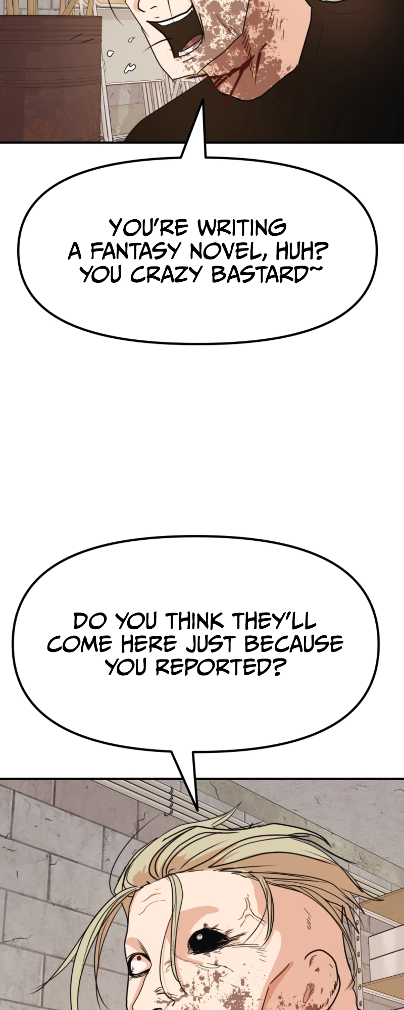 Guard pass chapter 77 page 44
