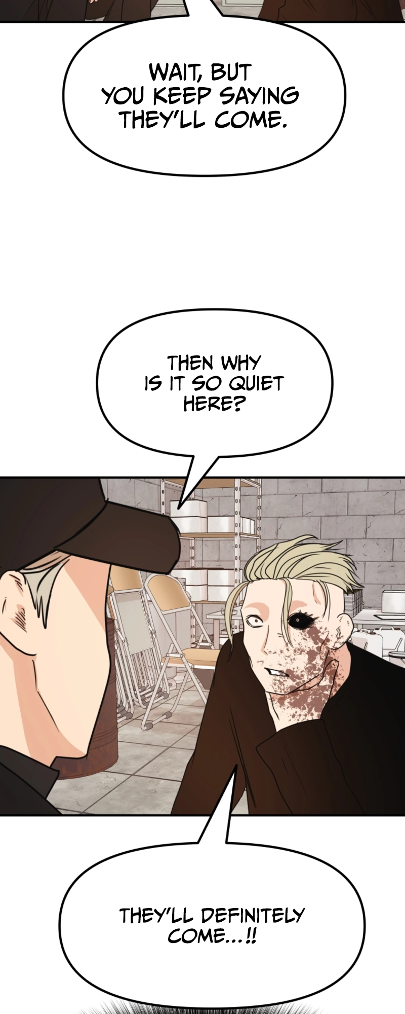 Guard pass chapter 77 page 47