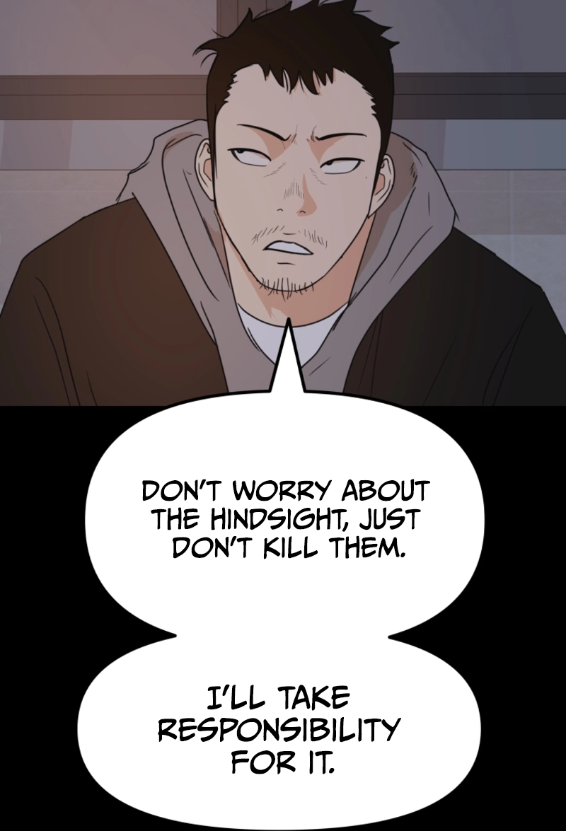 Guard pass chapter 77 page 50