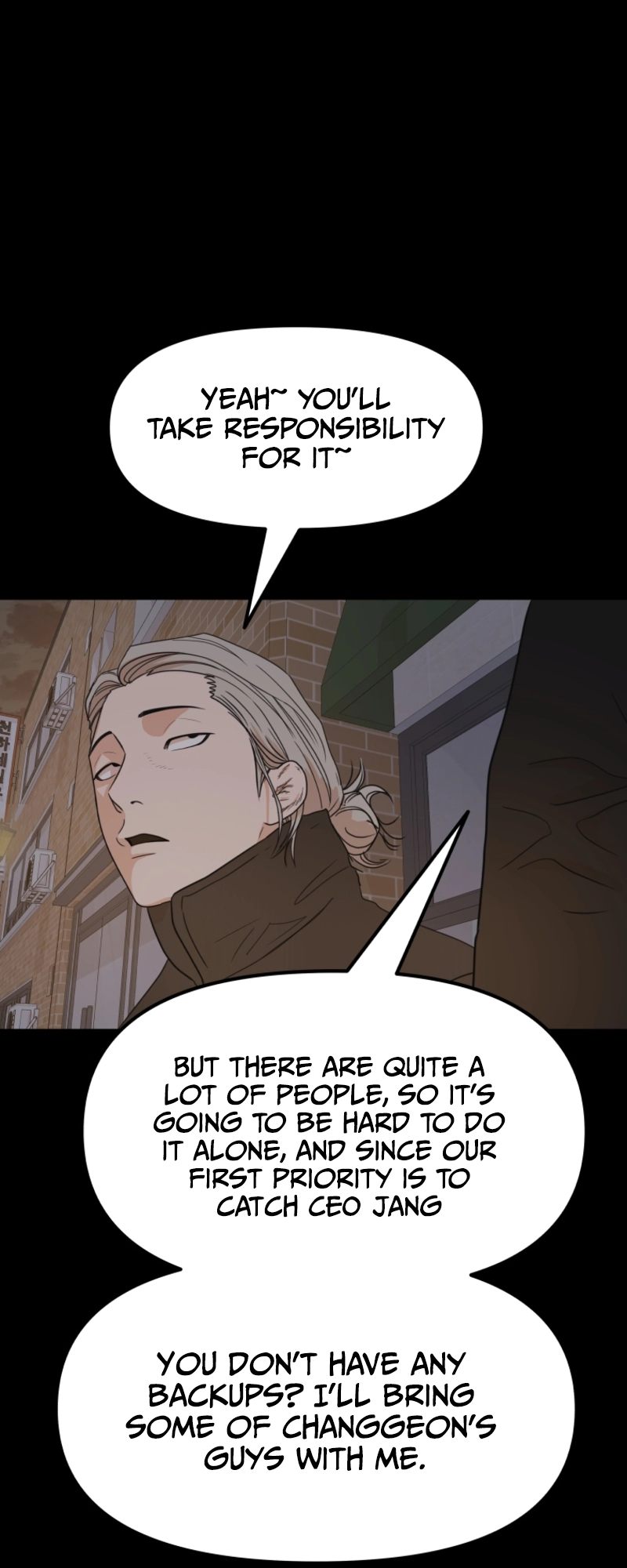 Guard pass chapter 77 page 51