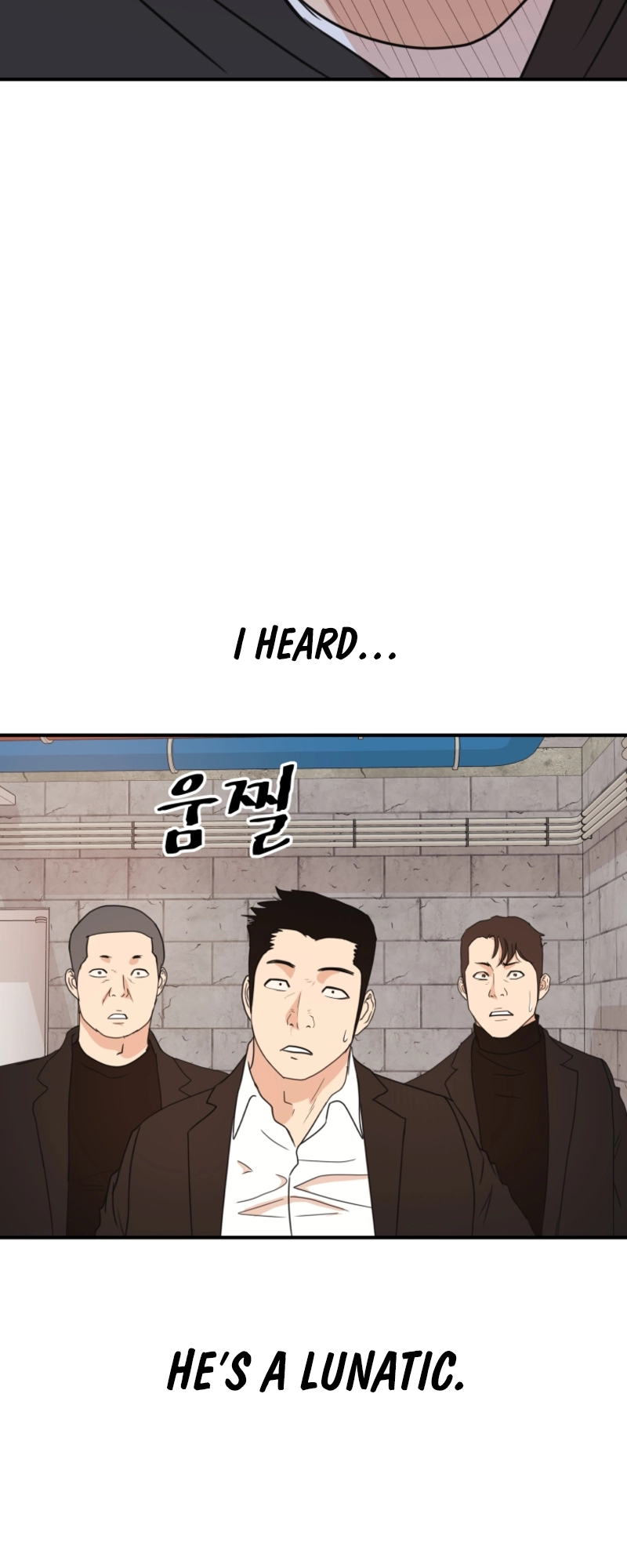 Guard pass chapter 77 page 56