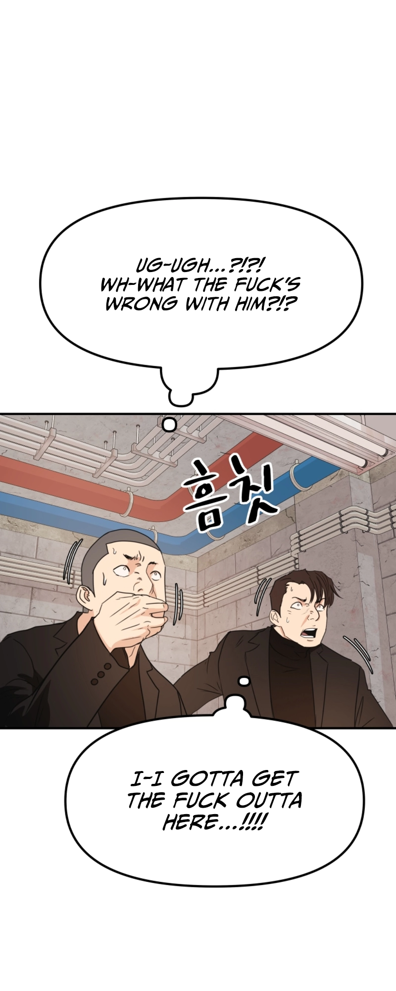 Guard pass chapter 78 page 12