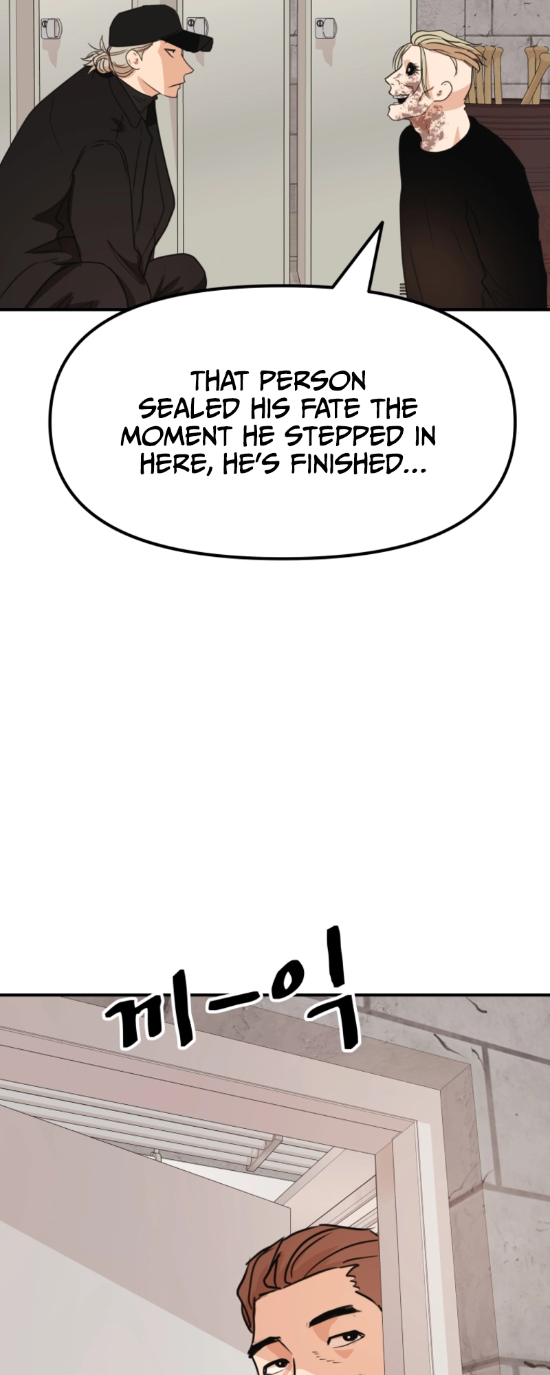 Guard pass chapter 78 page 25