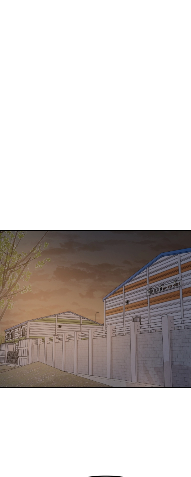 Guard pass chapter 78 page 3