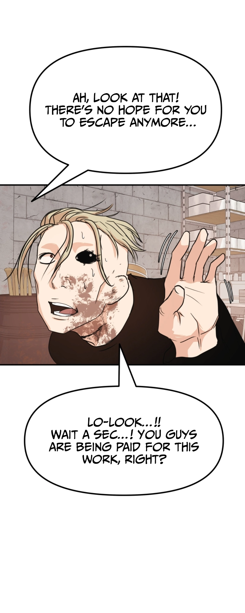 Guard pass chapter 78 page 31