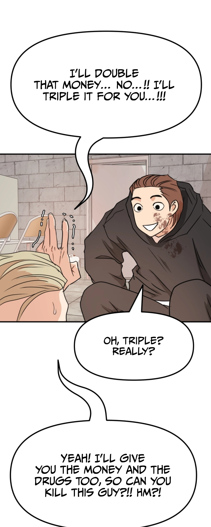 Guard pass chapter 78 page 32