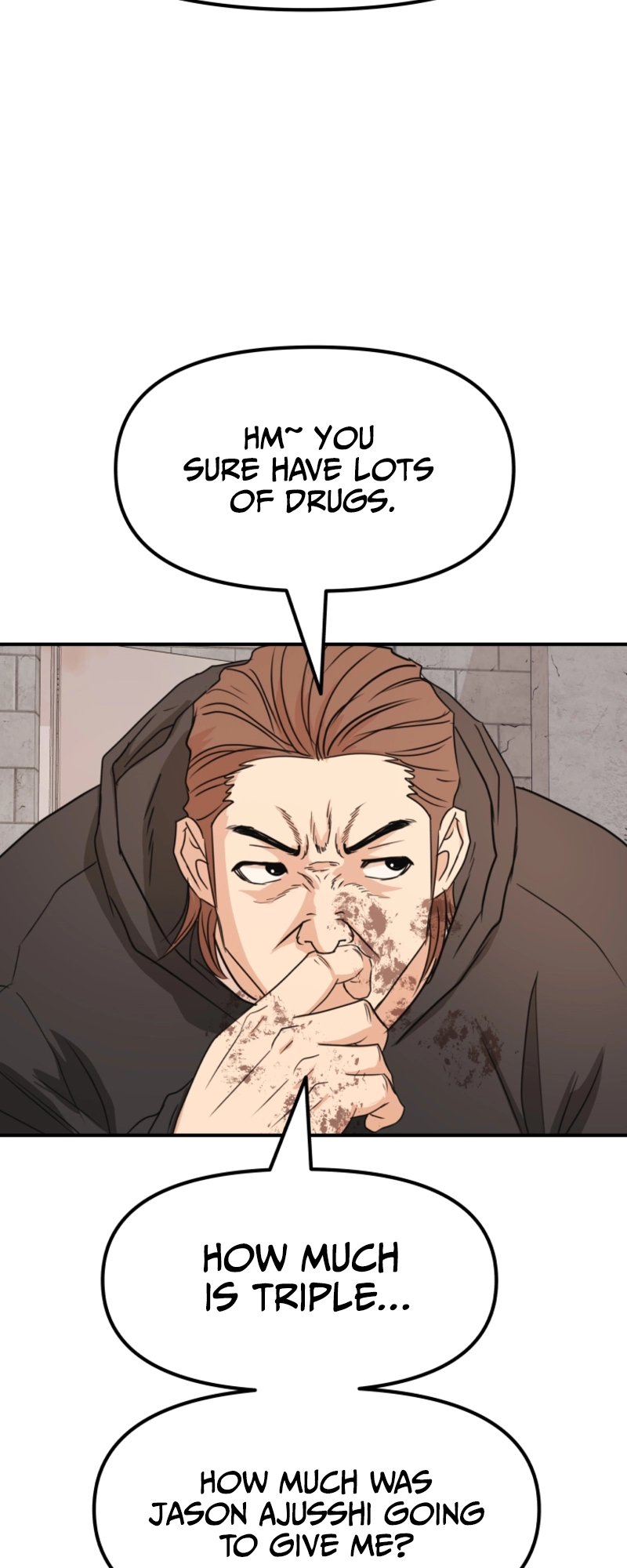 Guard pass chapter 78 page 33