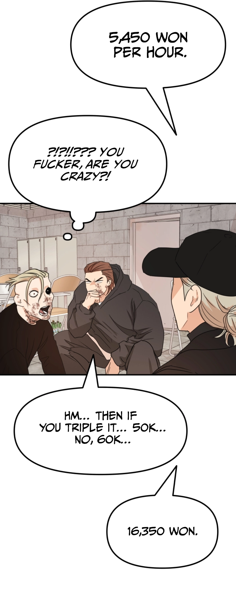 Guard pass chapter 78 page 35