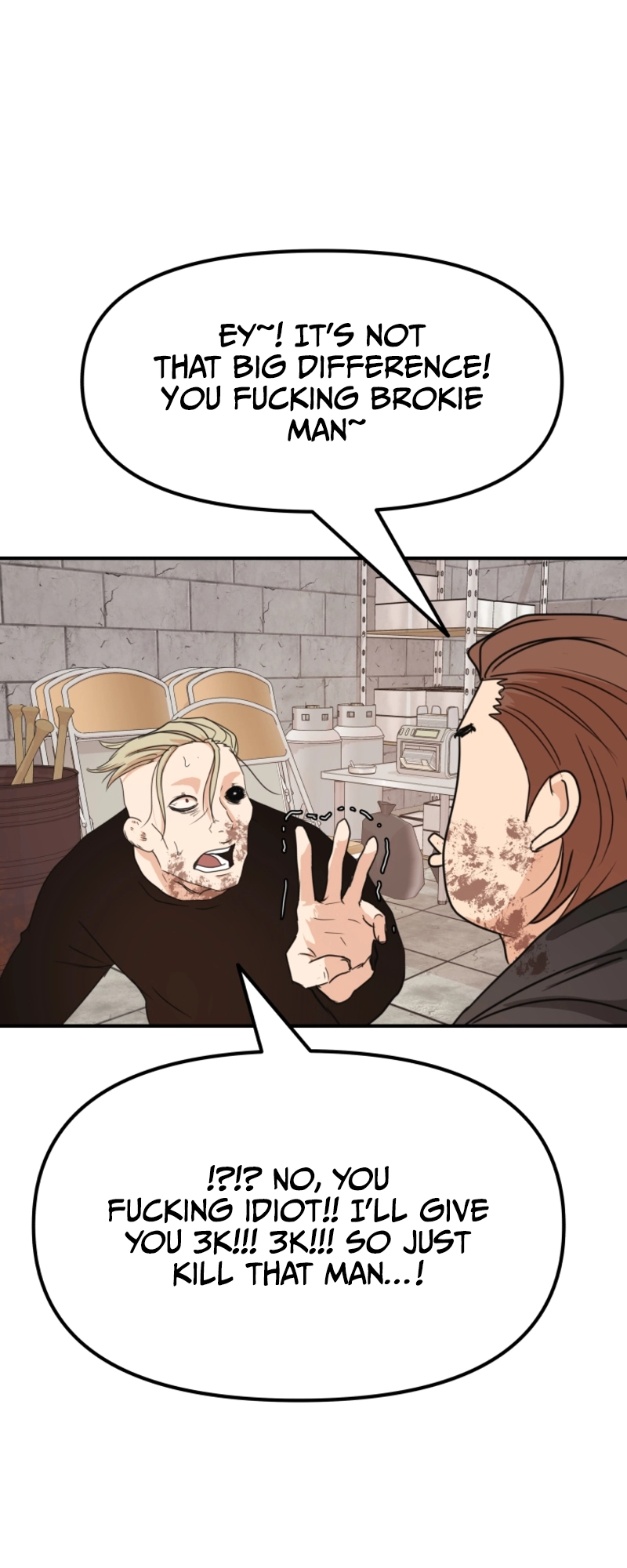 Guard pass chapter 78 page 36