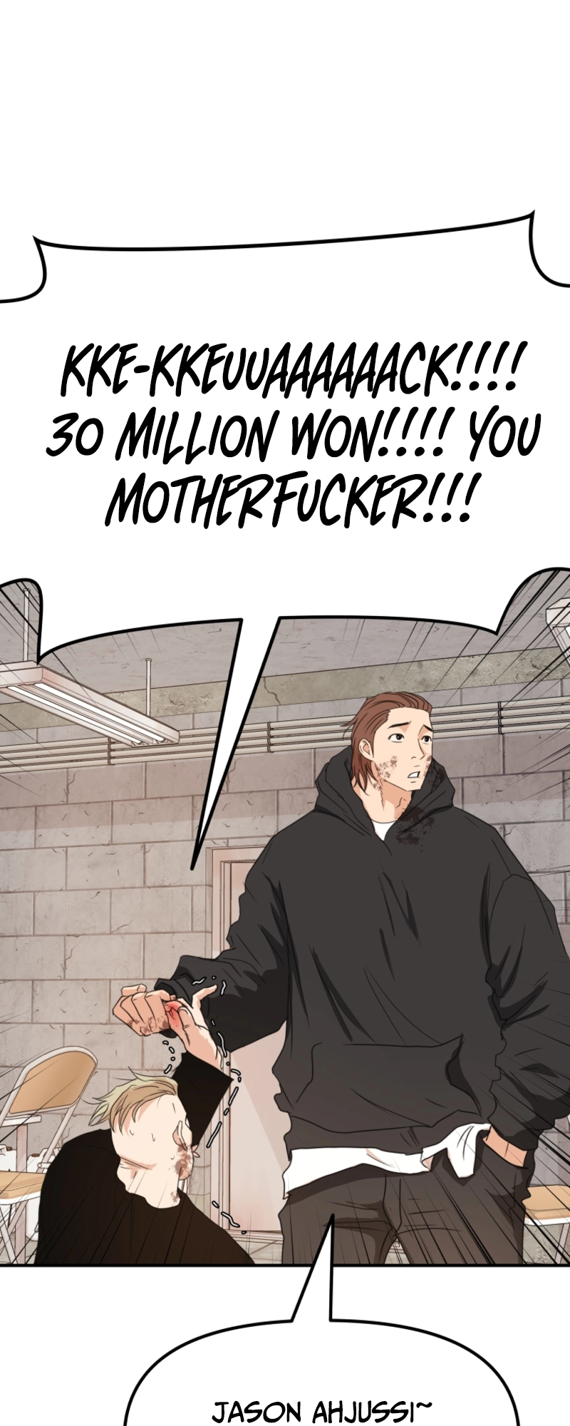 Guard pass chapter 78 page 38