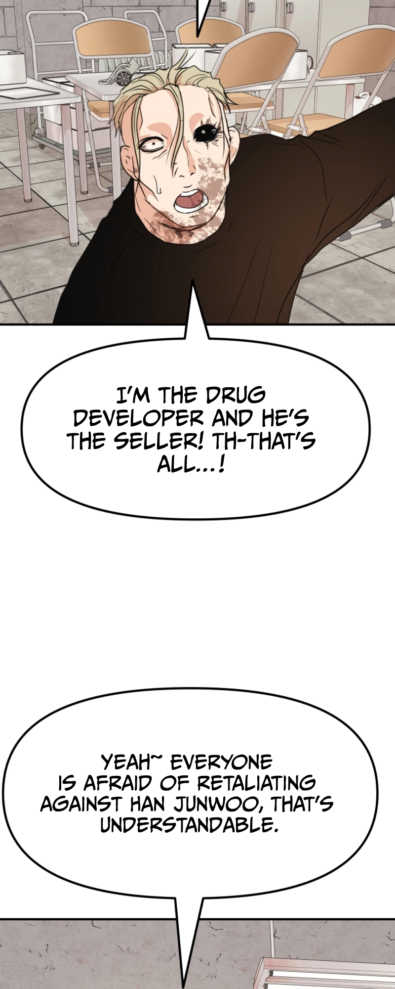 Guard pass chapter 78 page 52