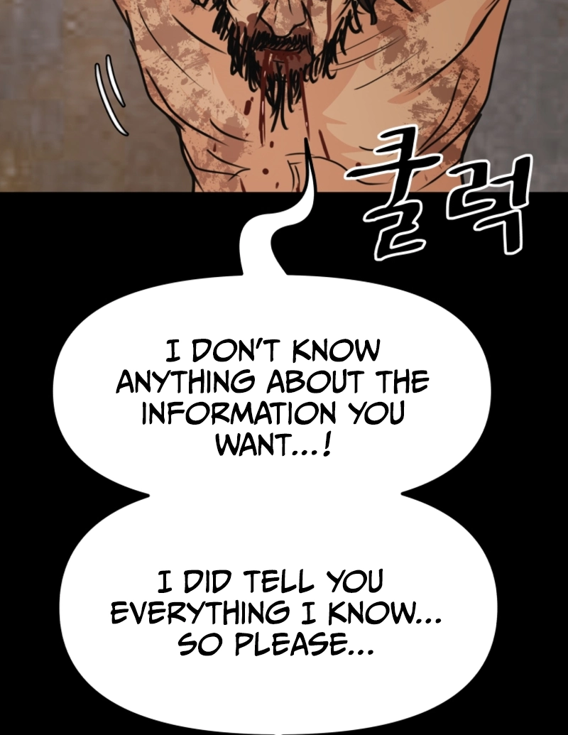 Guard pass chapter 78 page 66