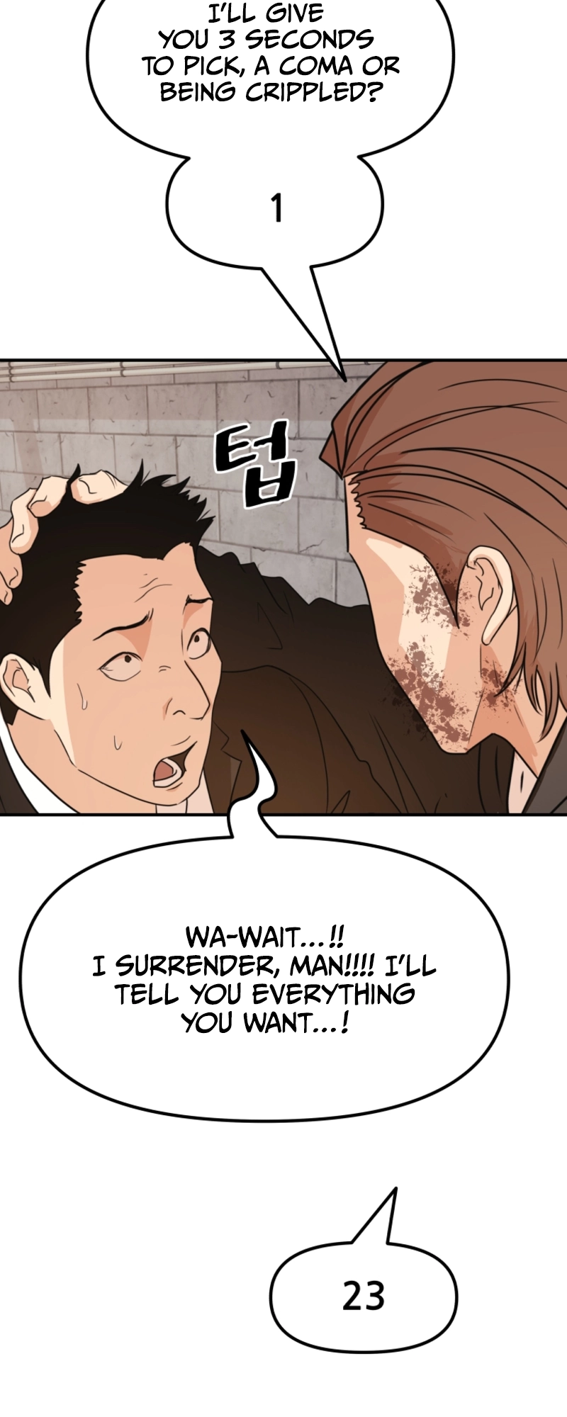 Guard pass chapter 78 page 8