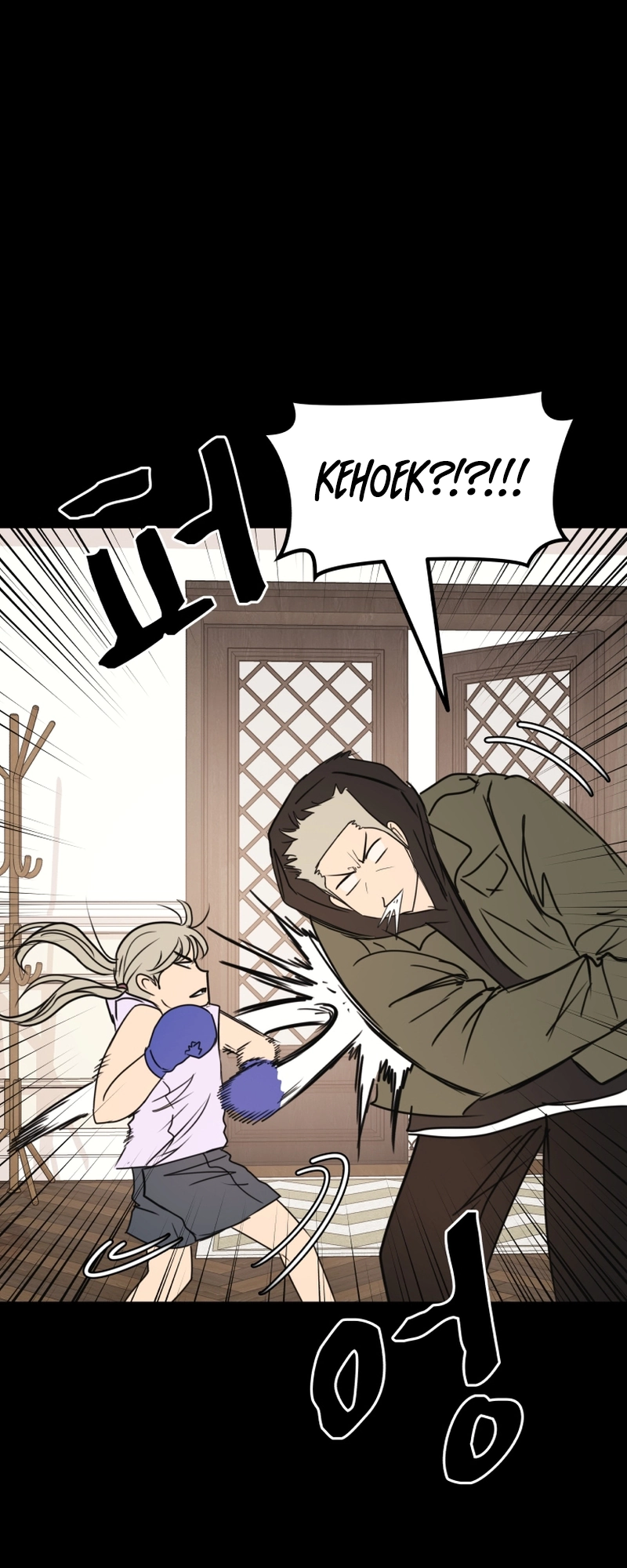 Guard pass chapter 80 page 31