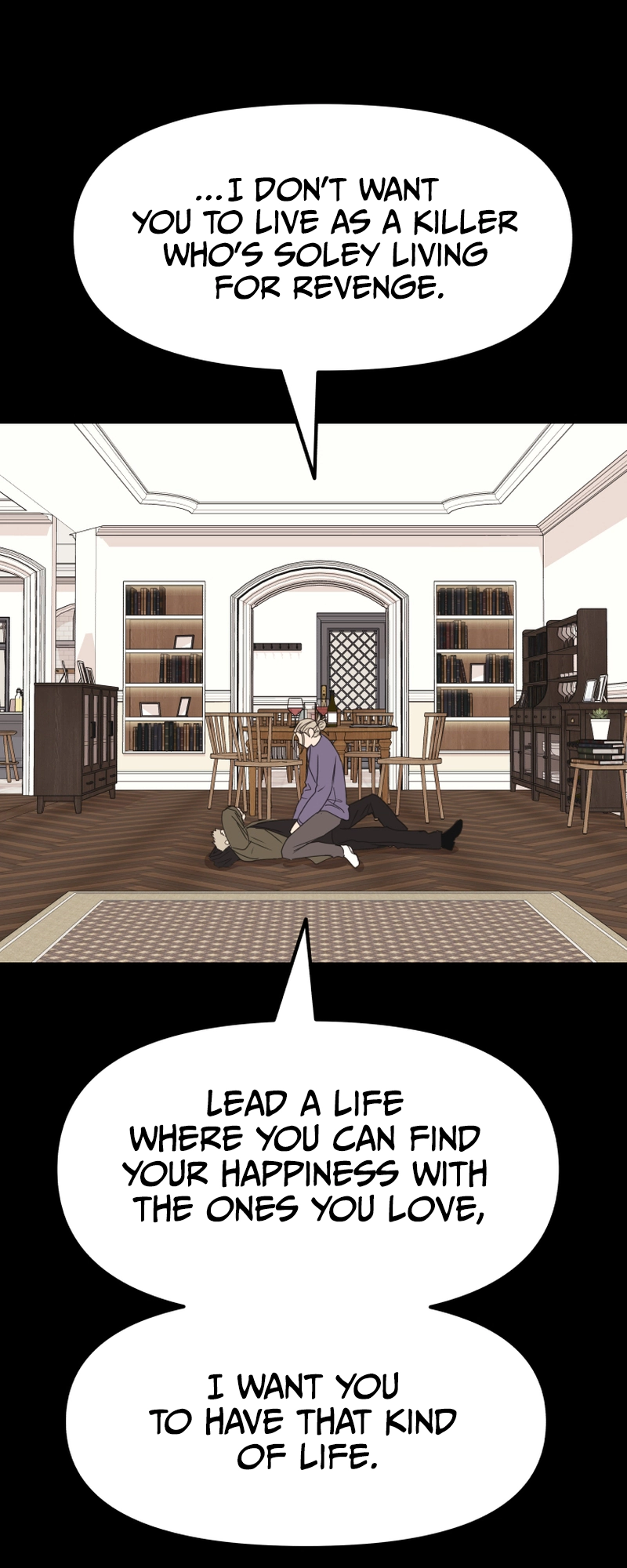 Guard pass chapter 81 page 35