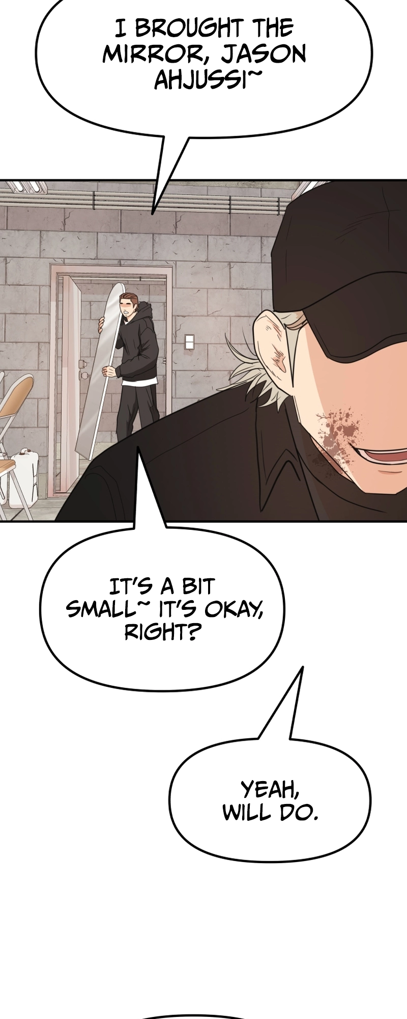 Guard pass chapter 82 page 12