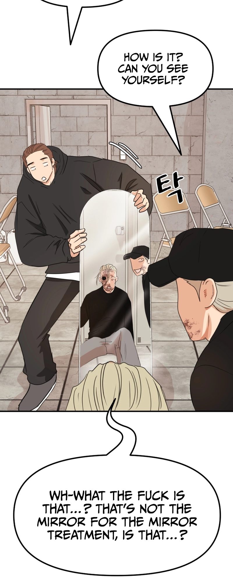 Guard pass chapter 82 page 14