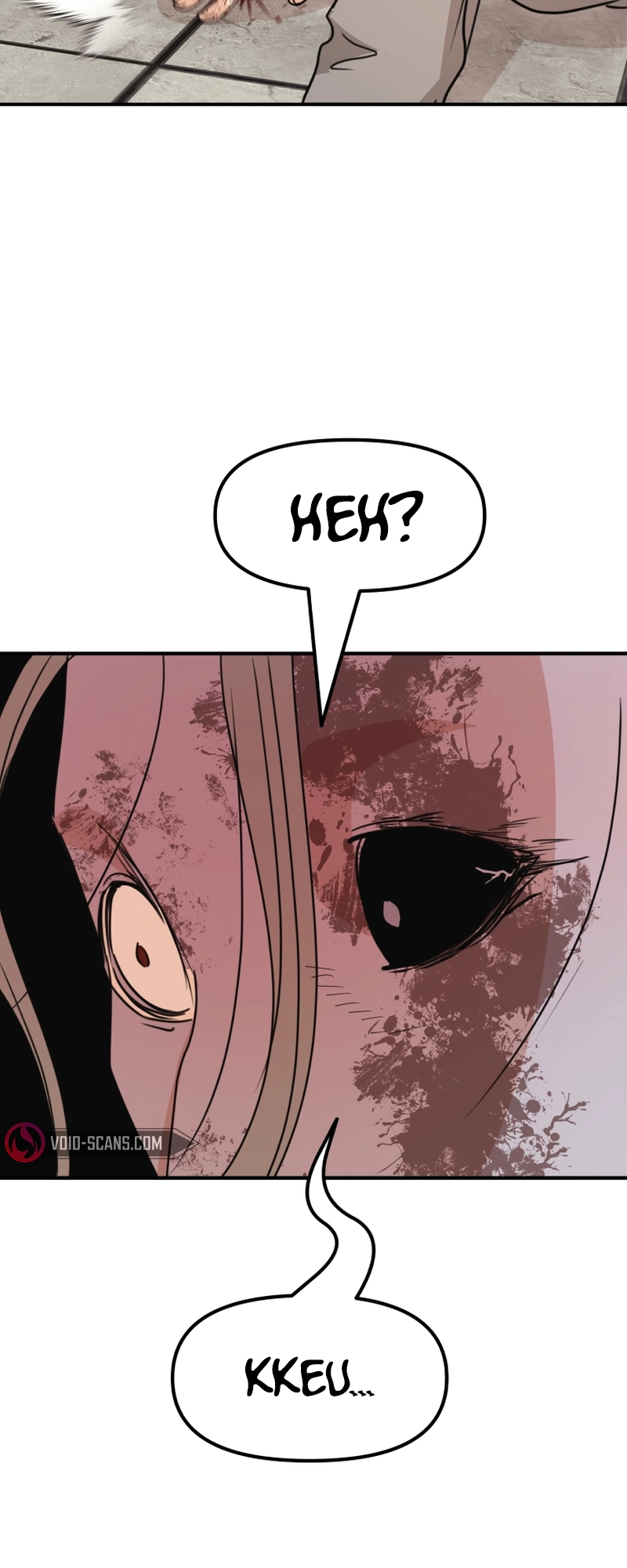 Guard pass chapter 82 page 17
