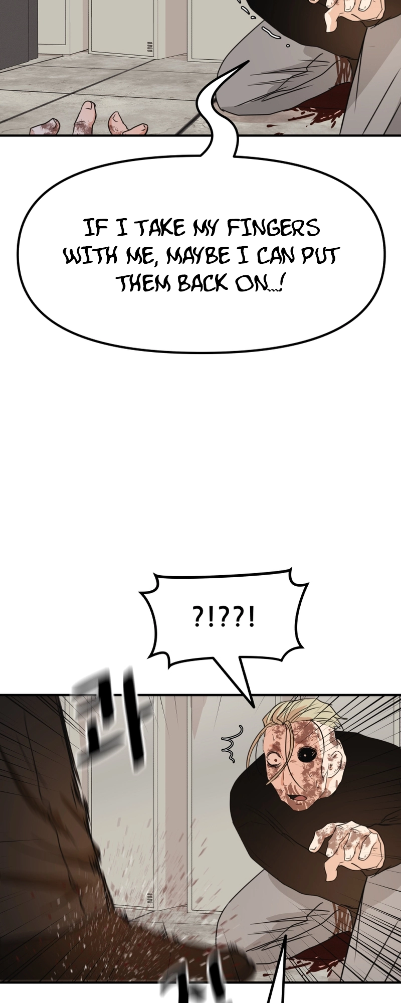 Guard pass chapter 82 page 23
