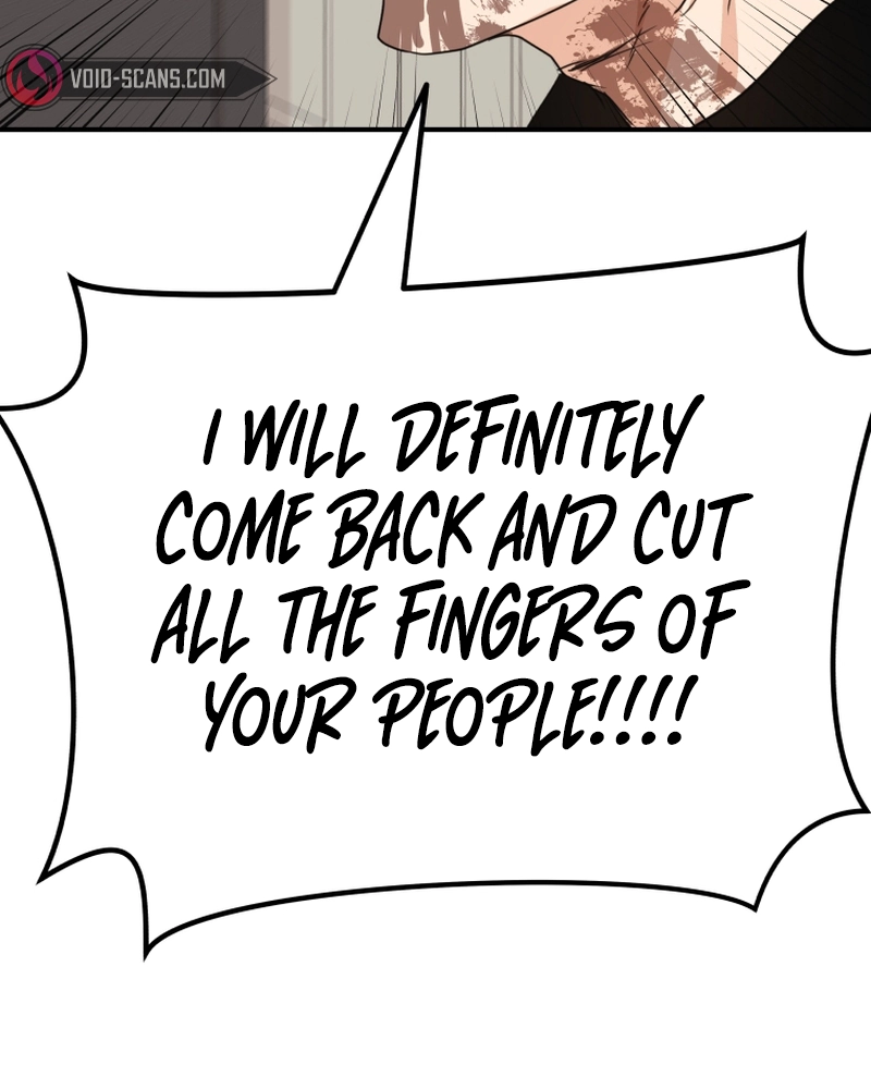 Guard pass chapter 82 page 26