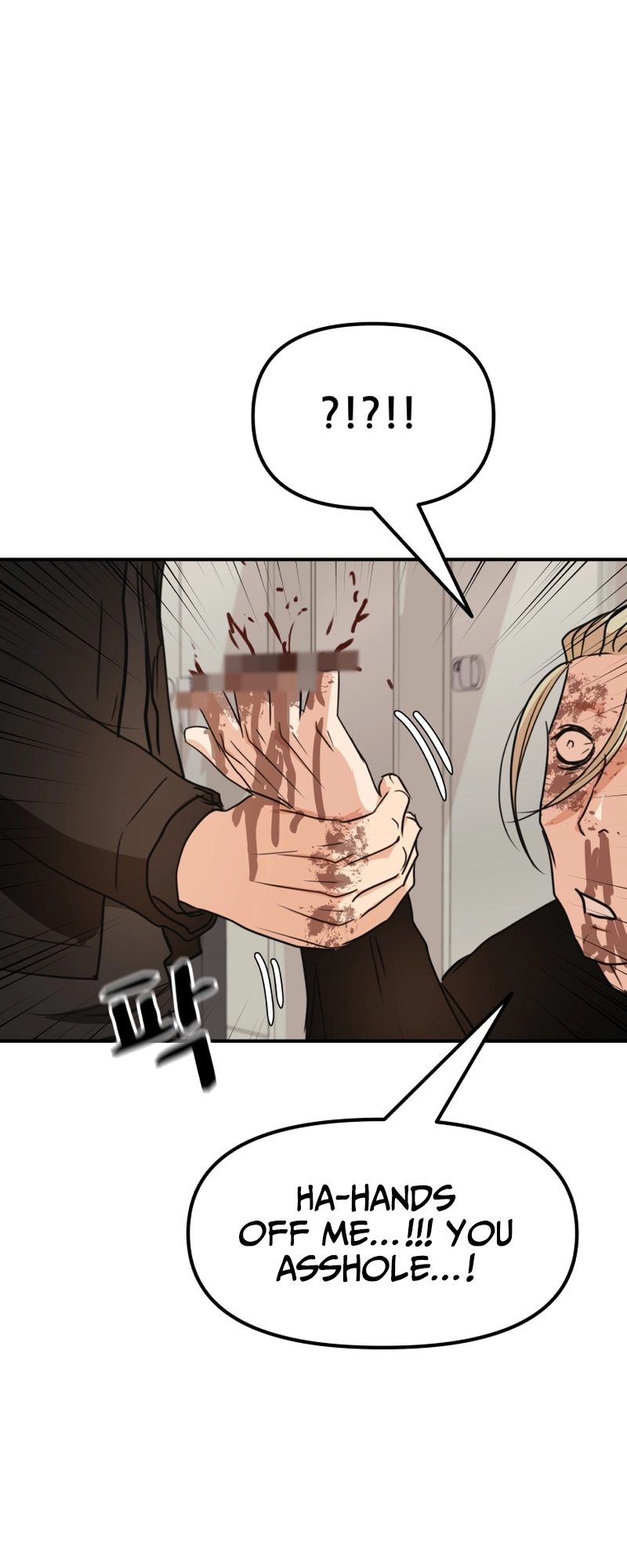 Guard pass chapter 82 page 27