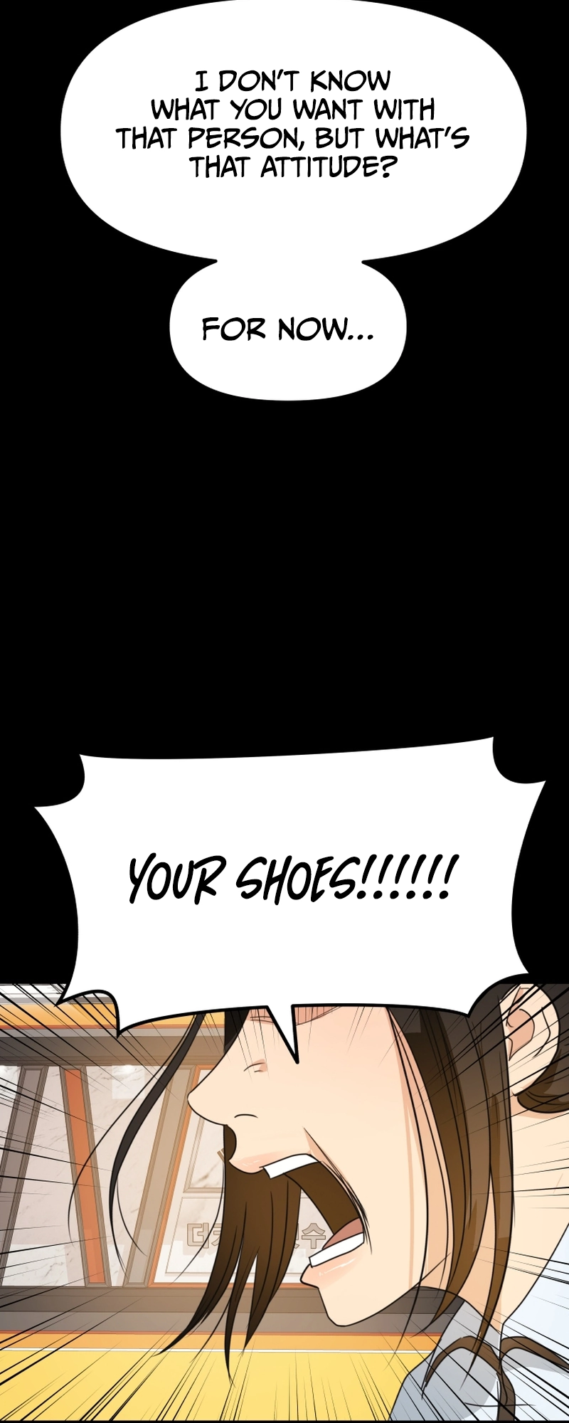 Guard pass chapter 82 page 51
