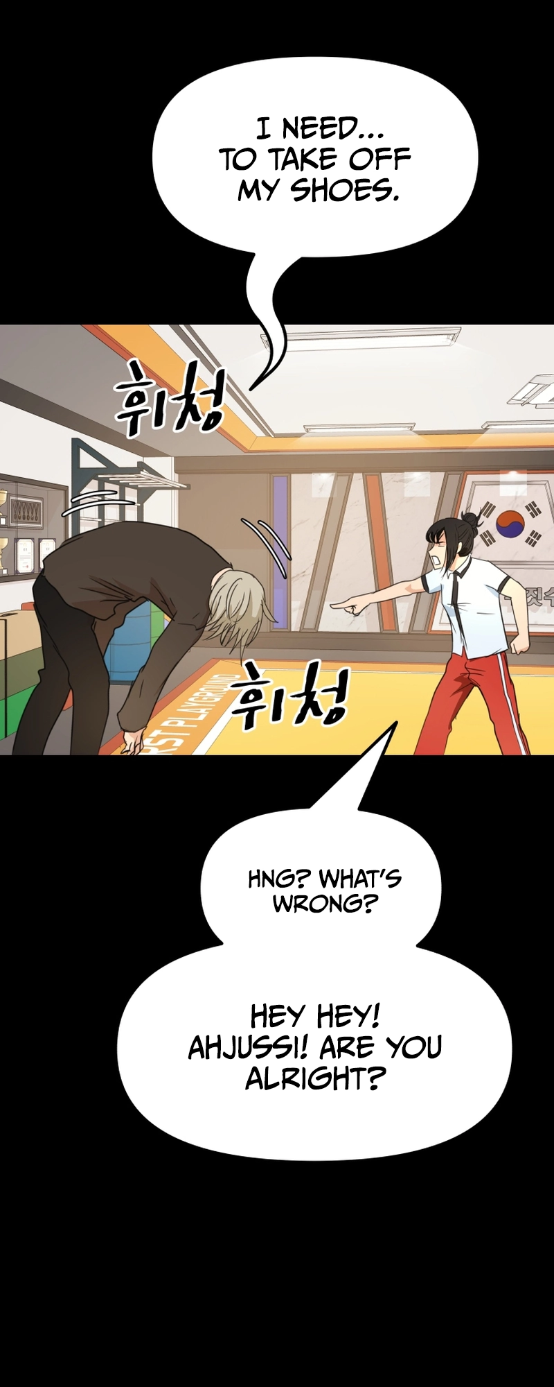 Guard pass chapter 82 page 55