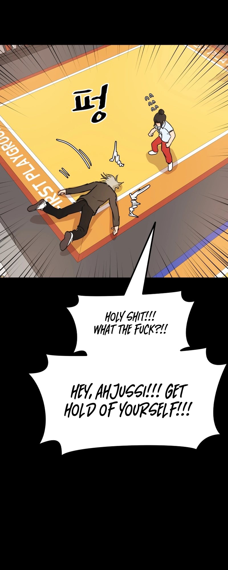 Guard pass chapter 82 page 56