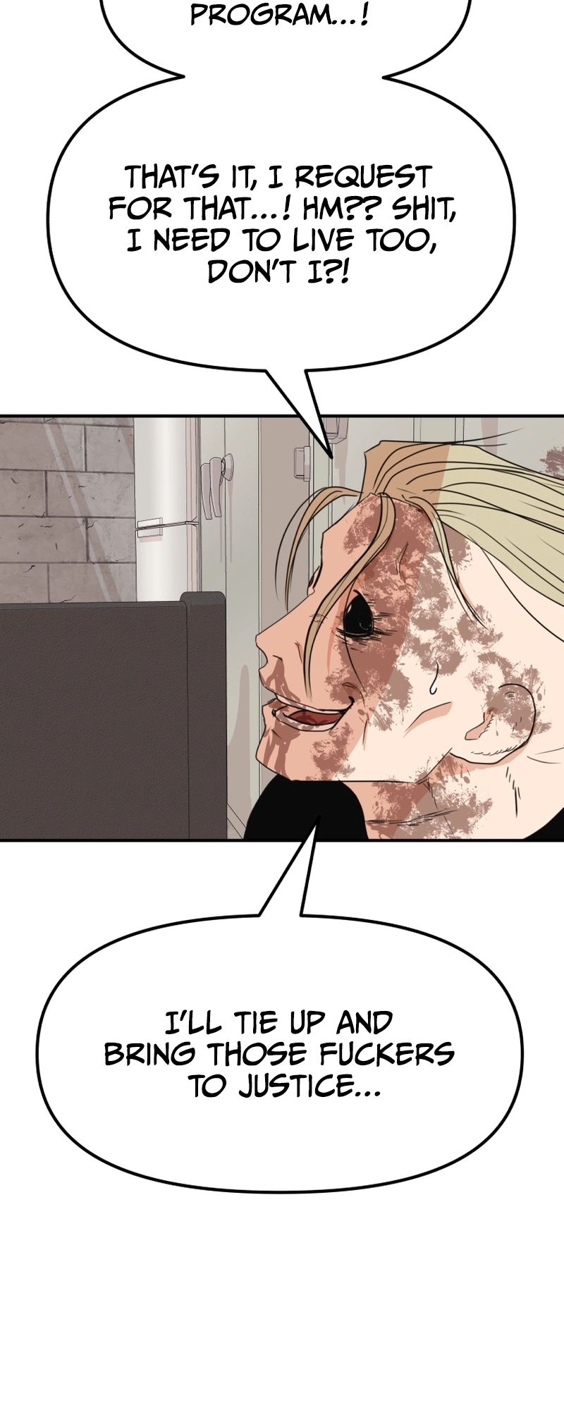 Guard pass chapter 82 page 6