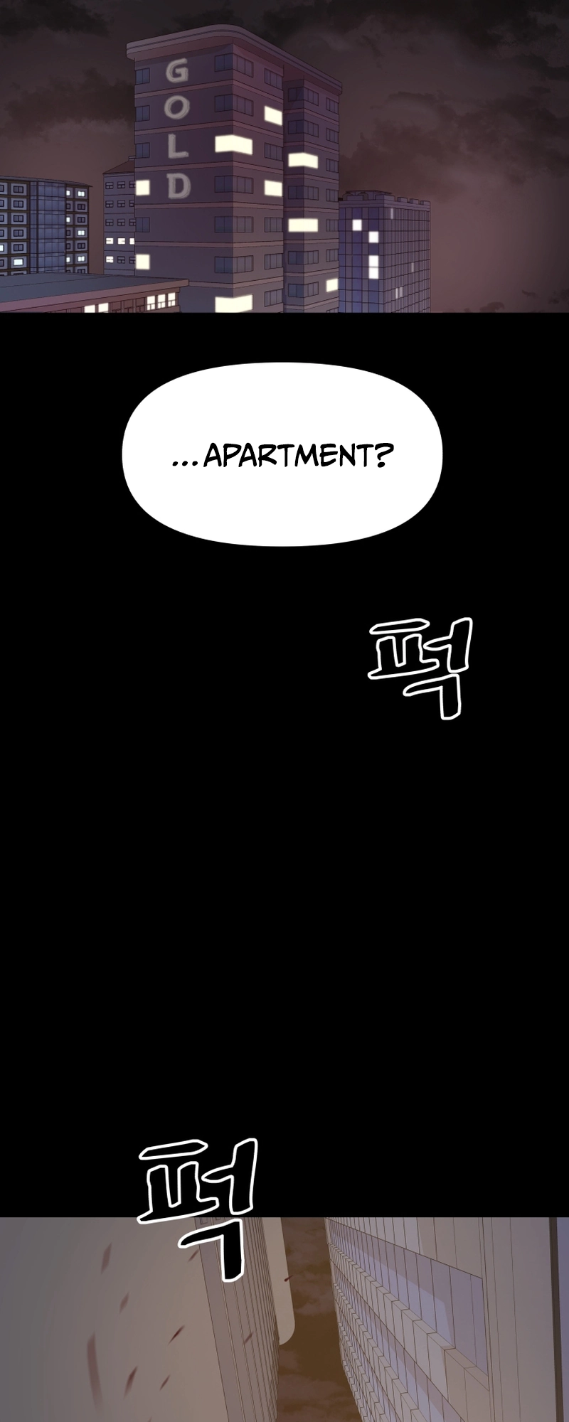 Guard pass chapter 83 page 51