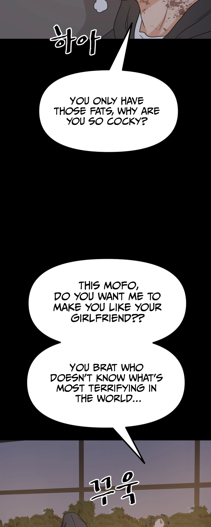 Guard pass chapter 83 page 53