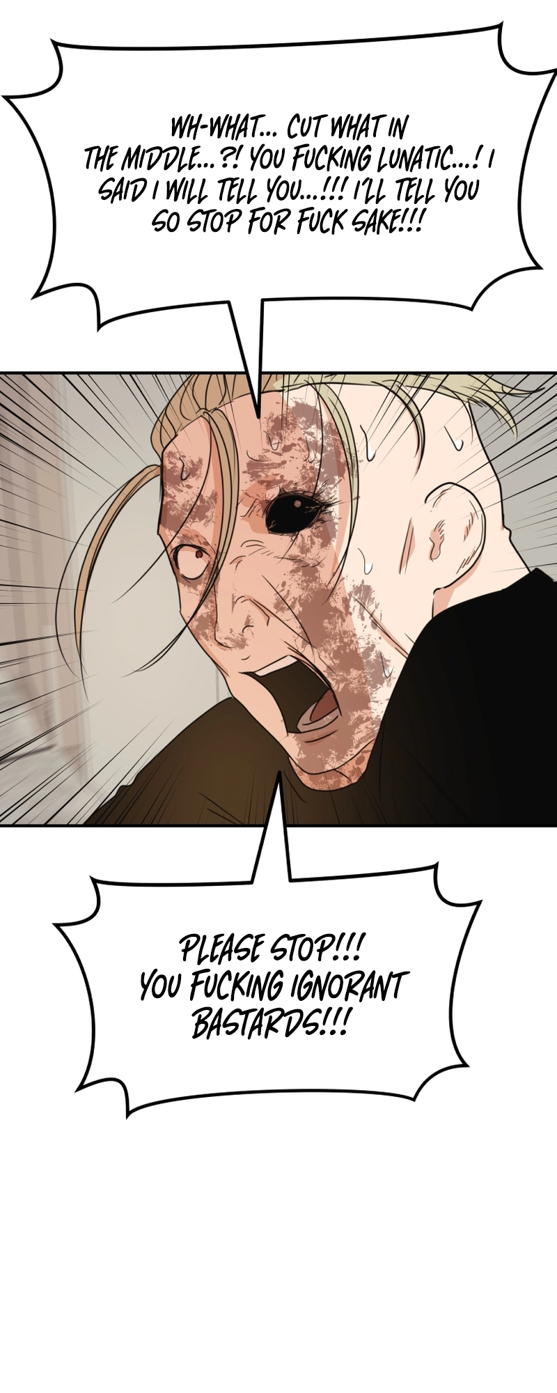 Guard pass chapter 84 page 13