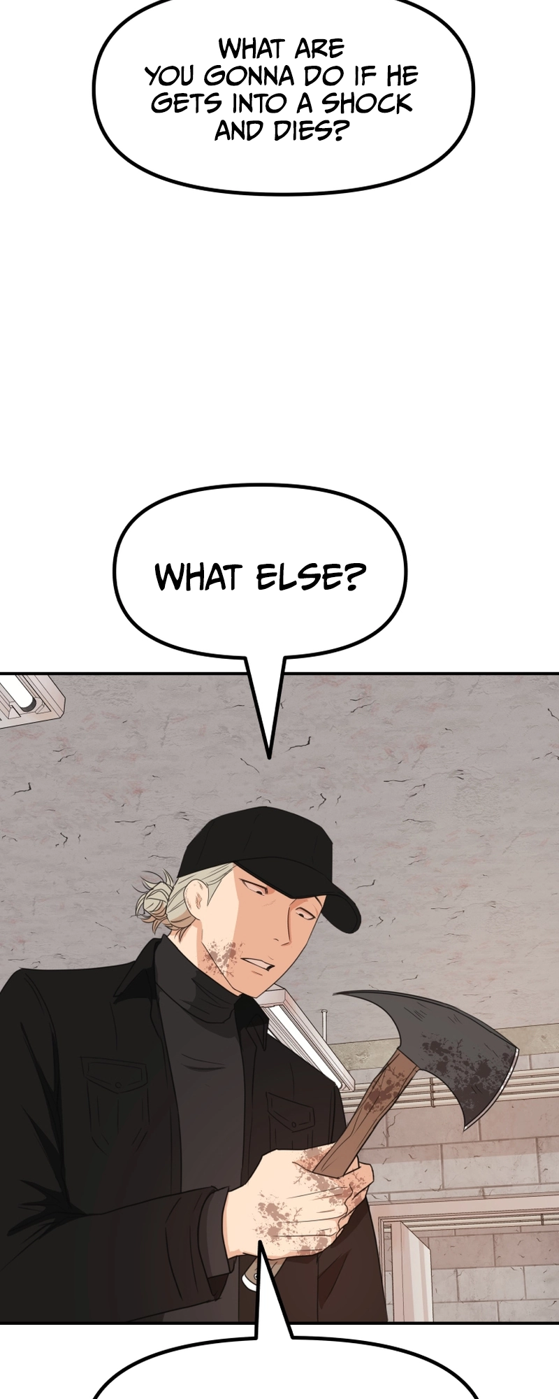 Guard pass chapter 84 page 7