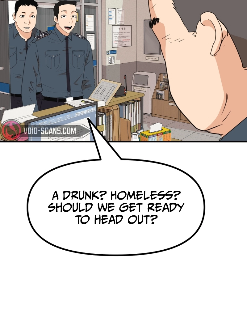 Guard pass chapter 85 page 10