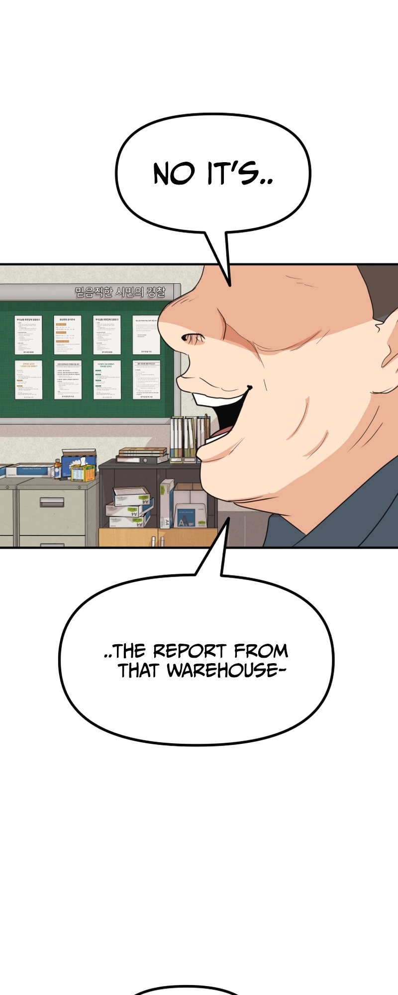 Guard pass chapter 85 page 11