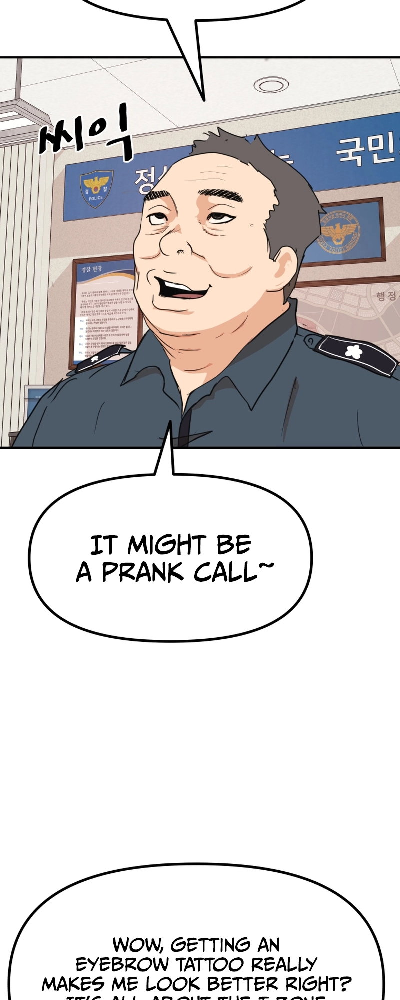 Guard pass chapter 85 page 13