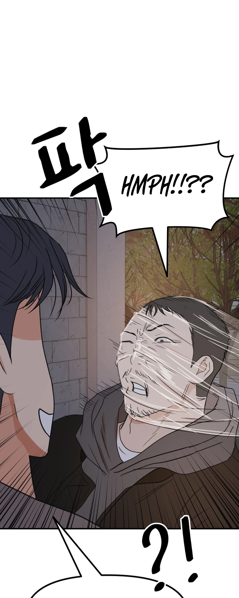 Guard pass chapter 85 page 24