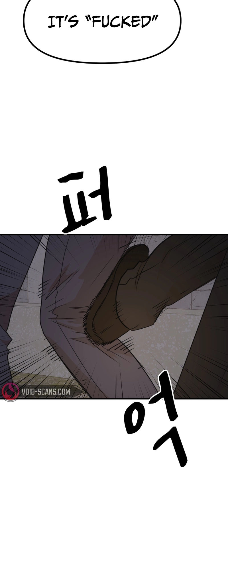 Guard pass chapter 85 page 25