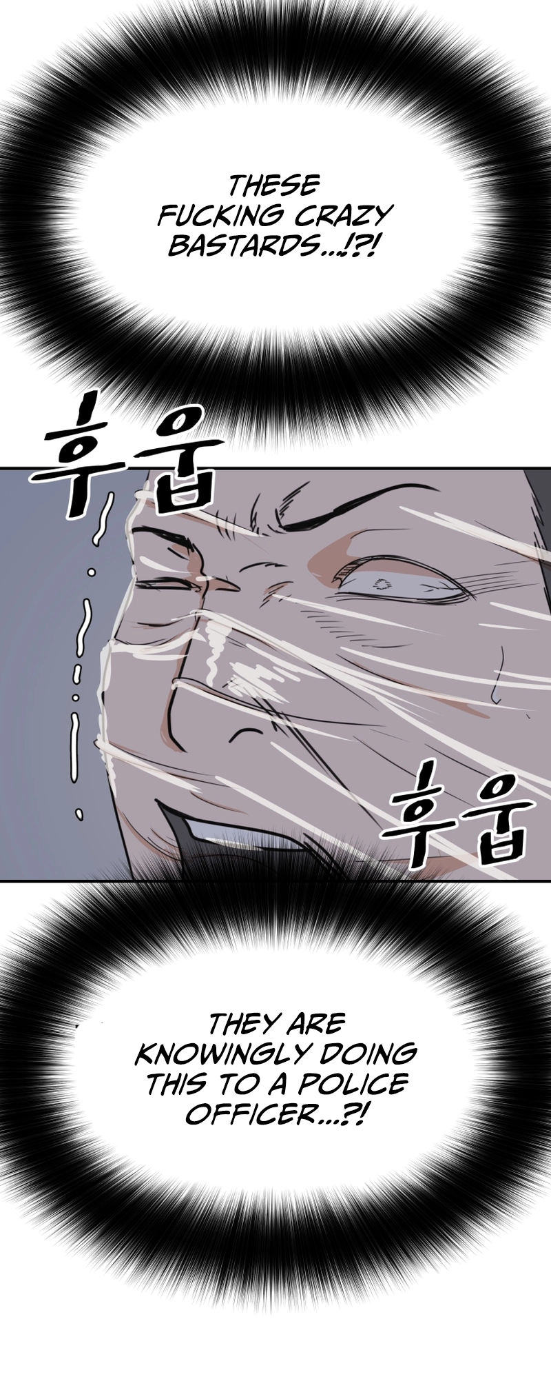 Guard pass chapter 85 page 28