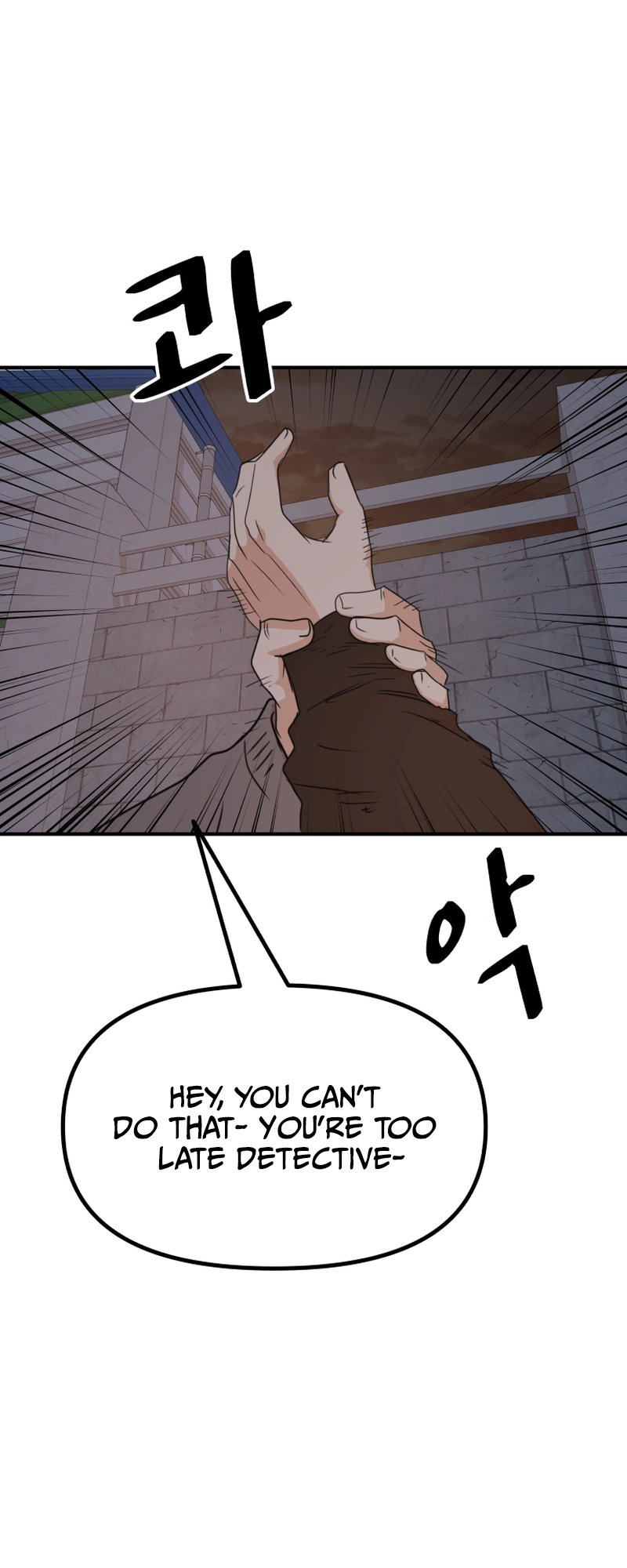 Guard pass chapter 85 page 30