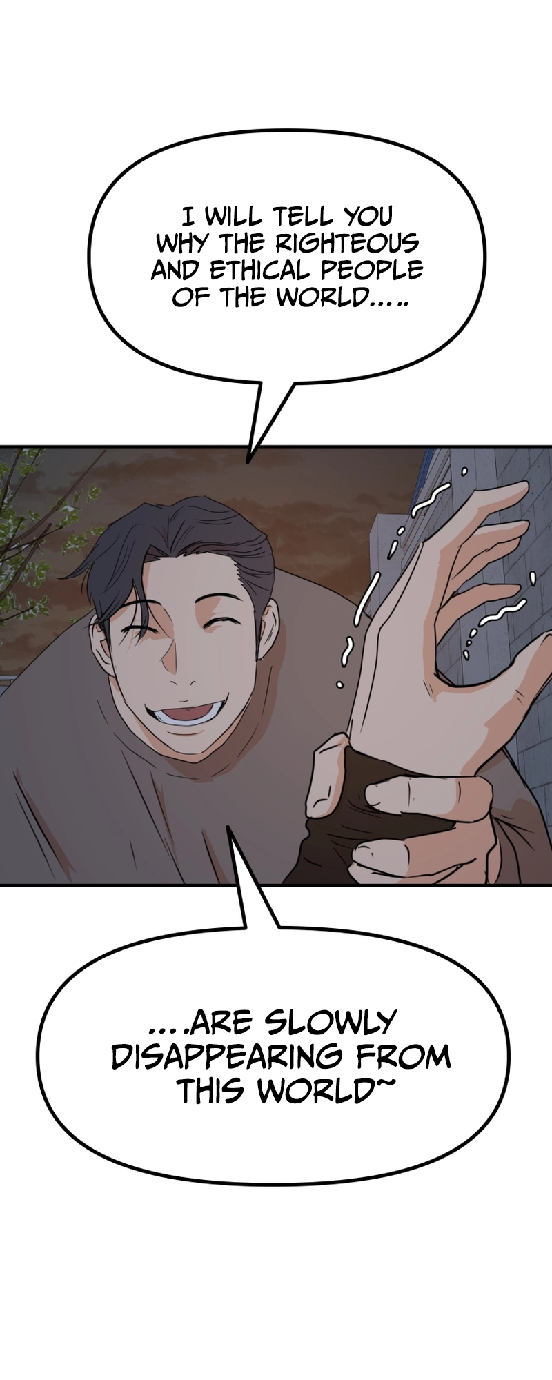 Guard pass chapter 85 page 31