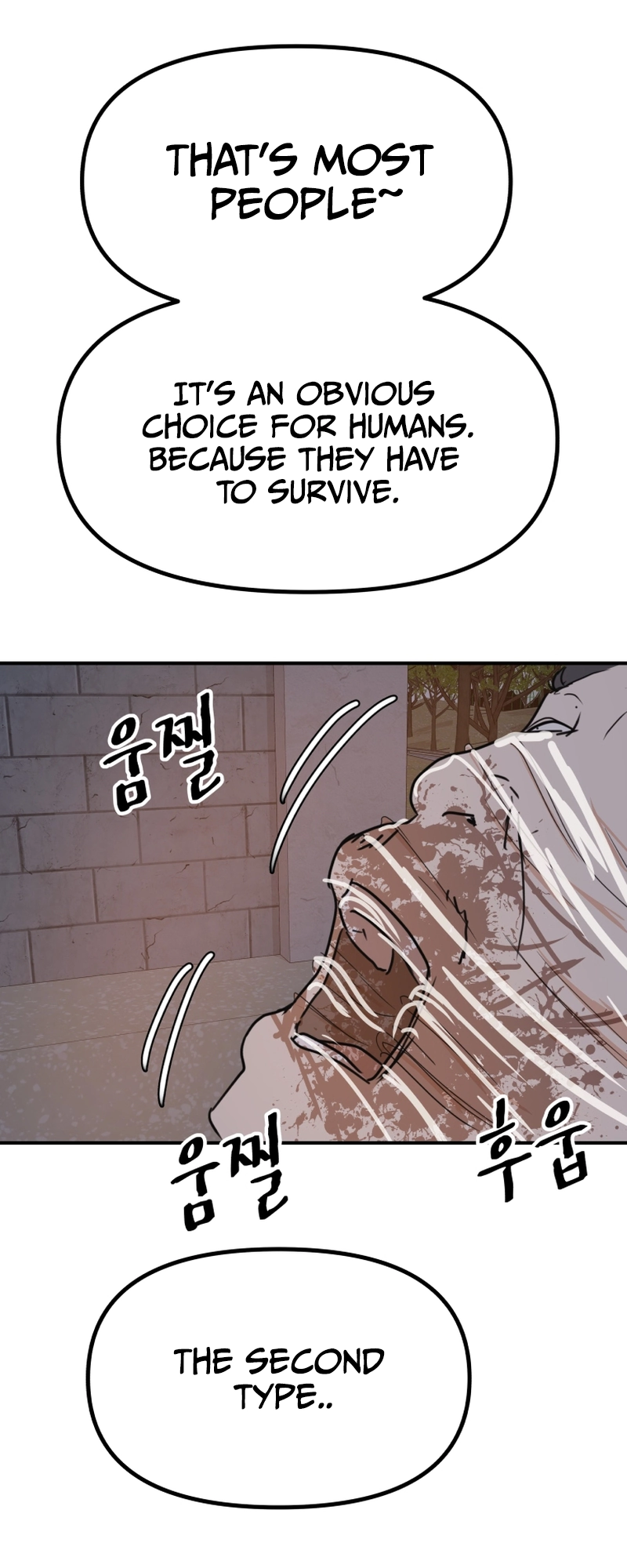 Guard pass chapter 85 page 36