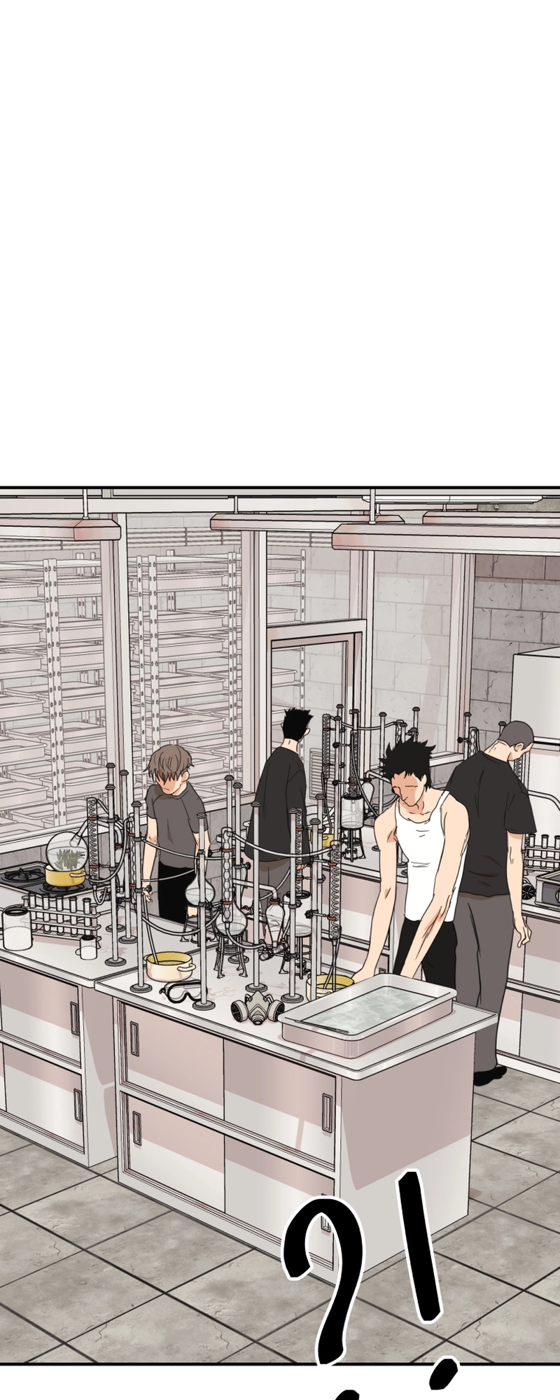 Guard pass chapter 85 page 43