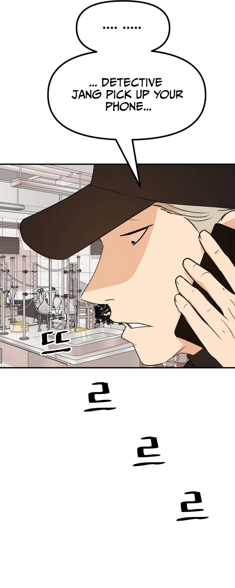 Guard pass chapter 85 page 51