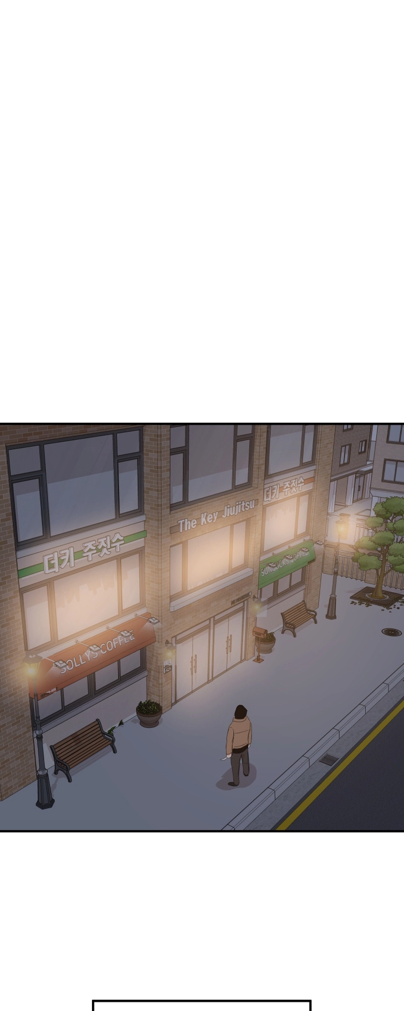 Guard pass chapter 85 page 56