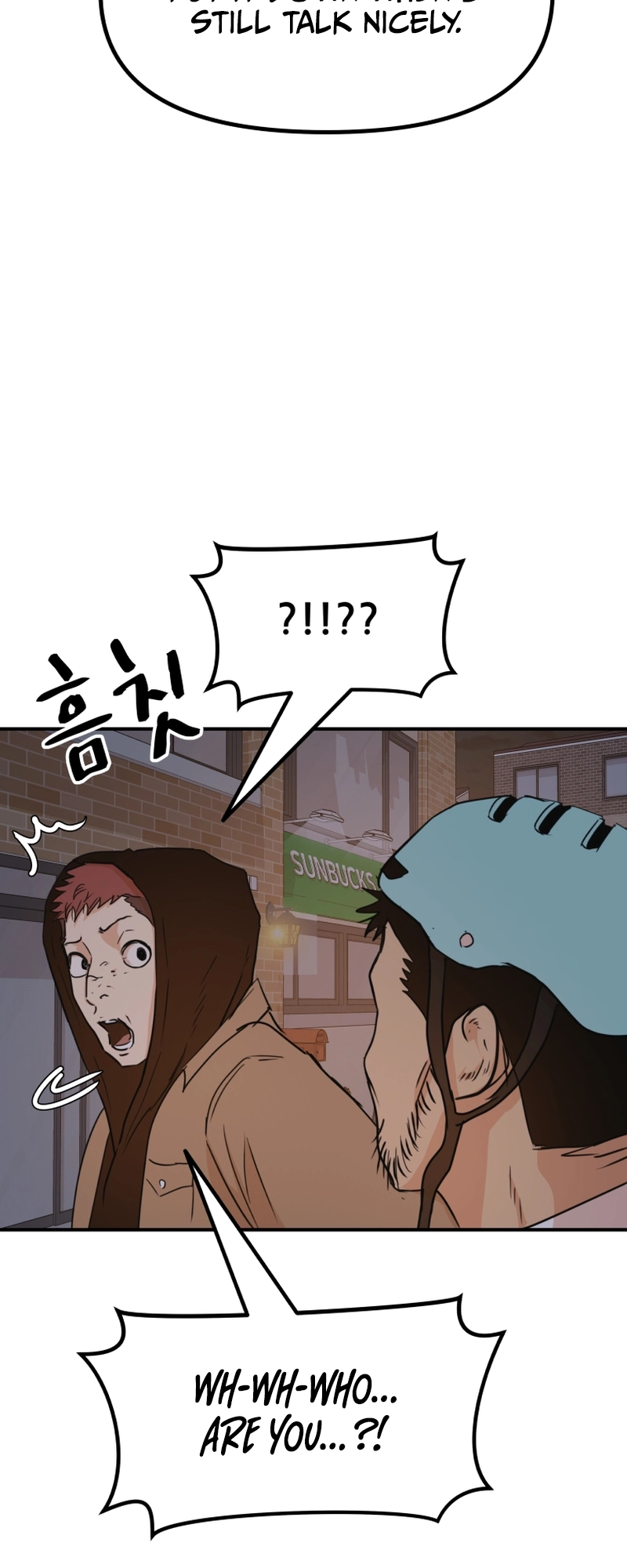 Guard pass chapter 86 page 31