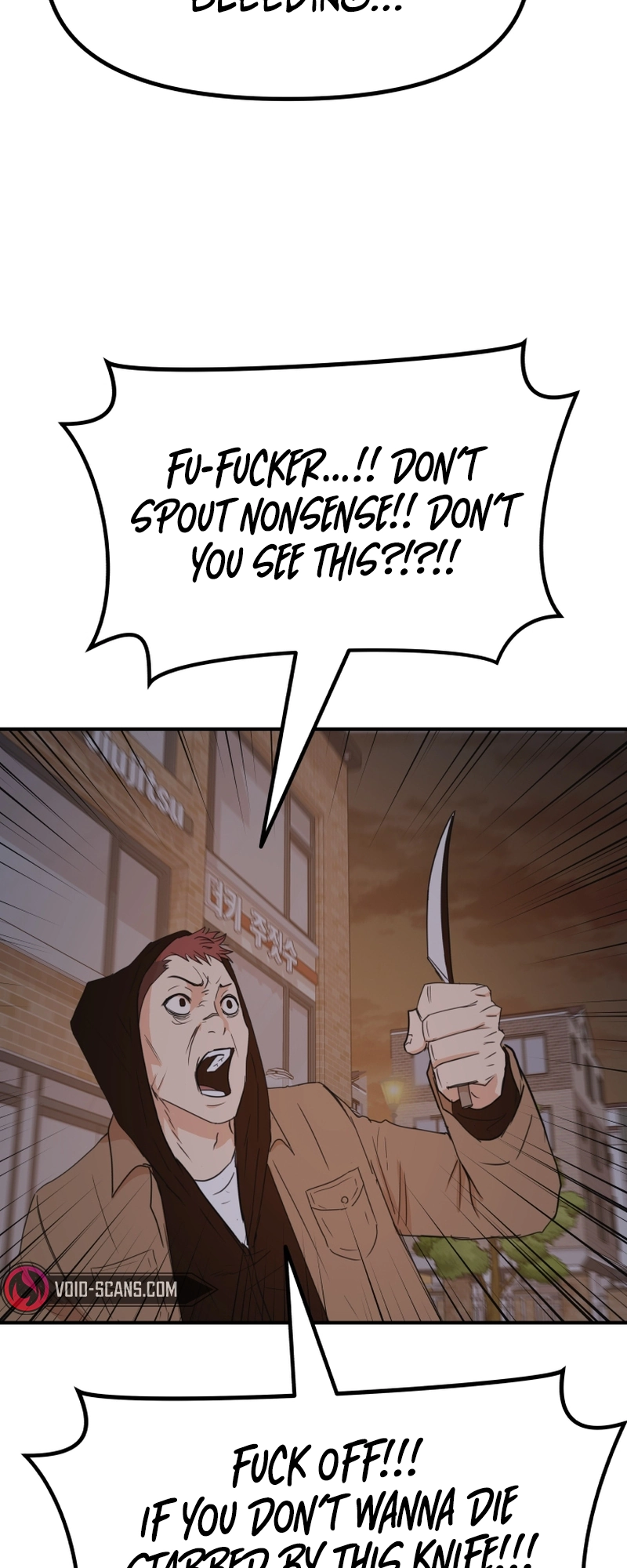 Guard pass chapter 86 page 33