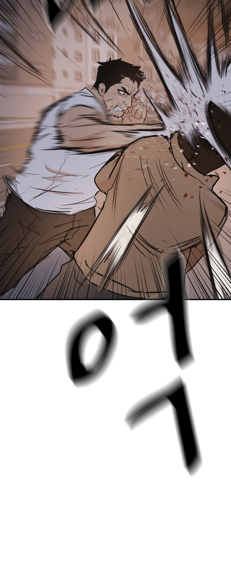 Guard pass chapter 86 page 37